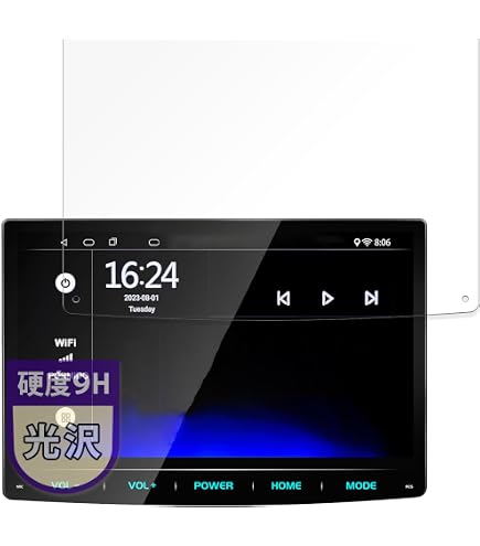 Amazon | PDA工房 PORMIDO 10.1インチ ディスプレイオーディオ PRA101
